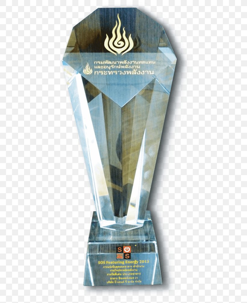 Product Design Trophy, PNG, 768x1004px, Trophy, Award Download Free