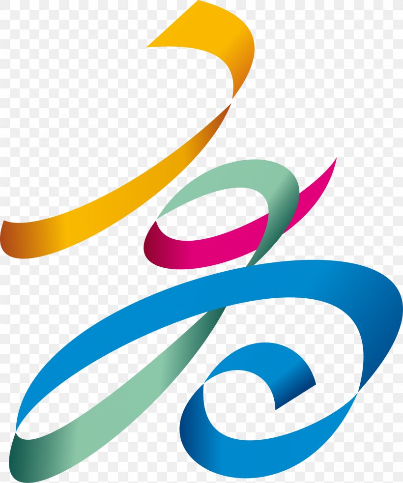 2009 World Games 2017 World Games Deaflympics Multi-sport Event 2008–09 DFB-Pokal, PNG, 2000x2400px, 2009, 2009 World Games, 2017 World Games, Artwork, Brand Download Free