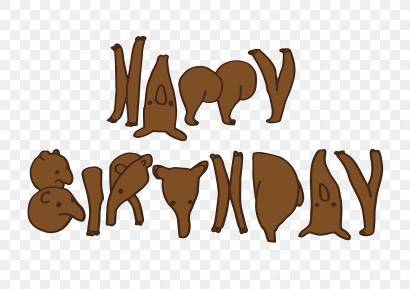 Tapir Birthday Cake Greeting & Note Cards Carnivores, PNG, 1600x1128px, Tapir, Birthday, Birthday Cake, Birthday Card, Carnivoran Download Free