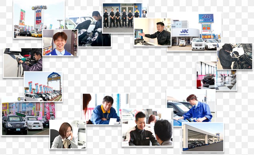 Used Car （株）シティライト ジャック店 Business, PNG, 850x521px, Car, Business, Classroom, Collaboration, Communication Download Free