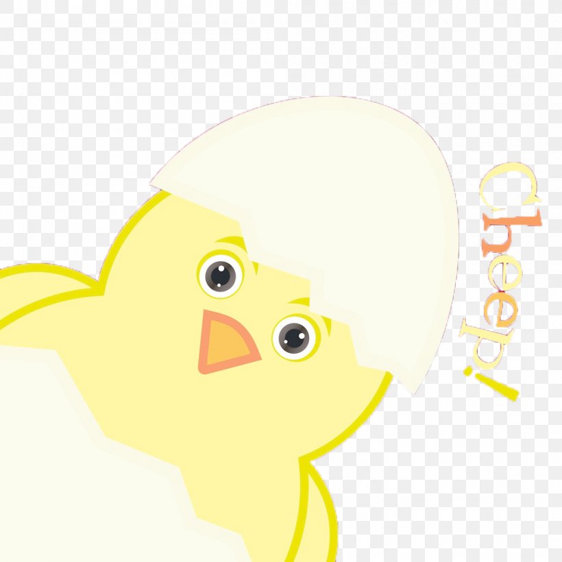 Duck Happy Easter Eggs, PNG, 1000x1000px, Duck, Art, Beak, Bird, Cartoon Download Free