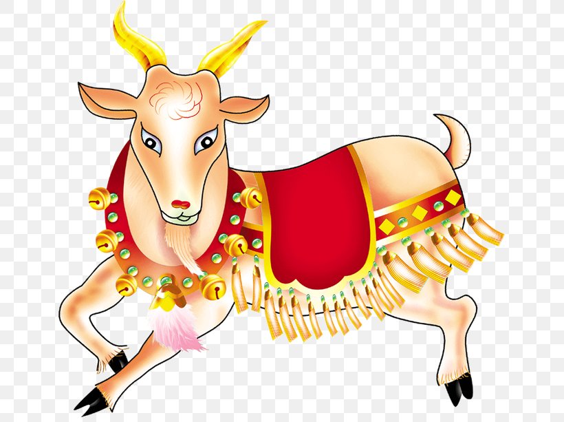 Sheep Goat Drawing Chinese New Year, PNG, 650x613px, Sheep, Art, Calendar, Cattle Like Mammal, Chinese Calendar Download Free