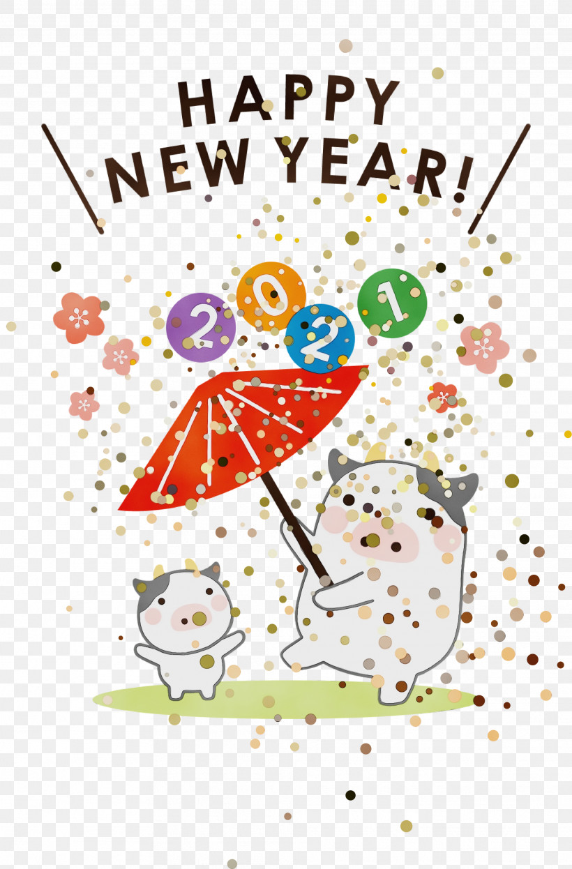 New Year Card, PNG, 1973x3000px, 2019, 2021 Happy New Year, 2021 New Year, Greeting, New Year Download Free