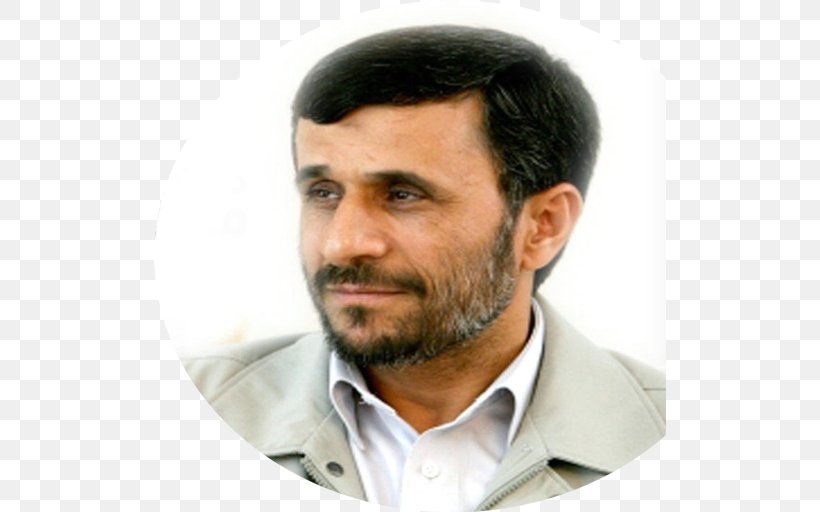 Mahmoud Ahmadinejad Iranian Revolution President Of Iran Ministry Of Intelligence, PNG, 512x512px, Mahmoud Ahmadinejad, Ali Khamenei, Beard, Chin, Elder Download Free
