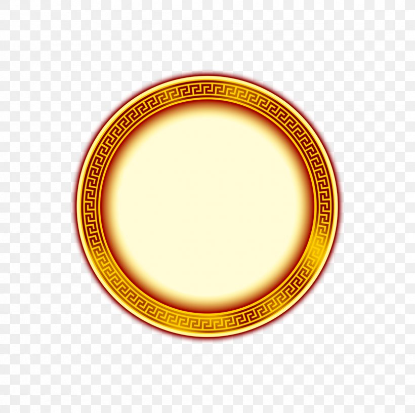 Material Yellow Circle, PNG, 1242x1236px, Material, Cup, Dishware, Orange, Oval Download Free