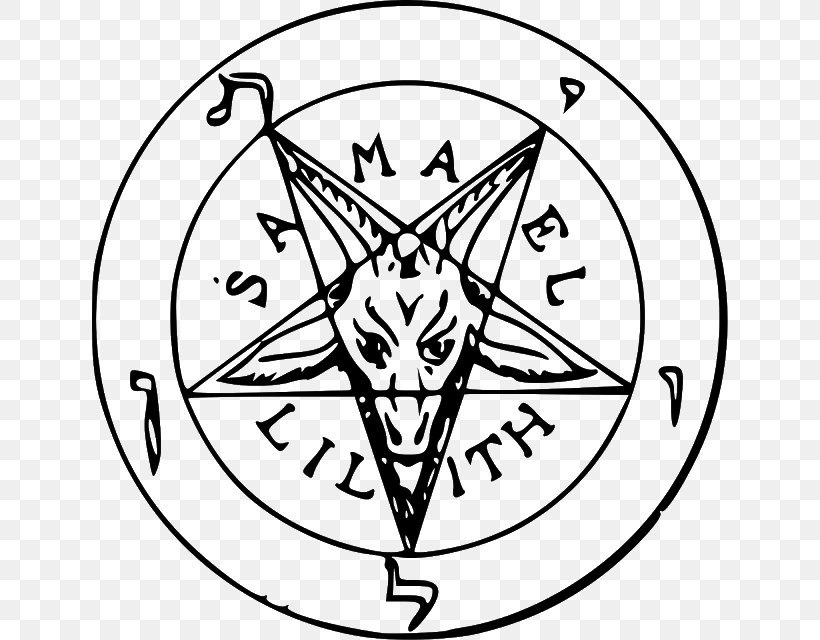 Church Of Satan The Satanic Bible Sigil Of Baphomet Satanism, PNG, 636x640px, Church Of Satan, Anton Lavey, Art, Baphomet, Black Download Free
