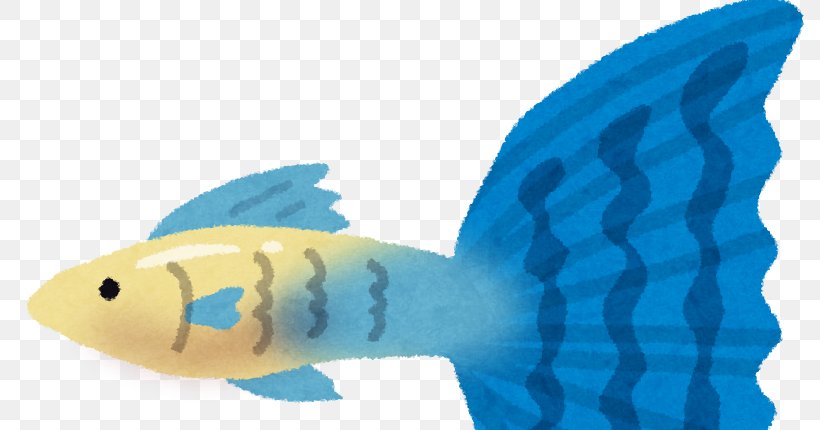 いらすとや Guppy Animal Japanese Rice Fish, PNG, 820x430px, Guppy, Animal, Animal Figure, Blue, Electric Blue Download Free