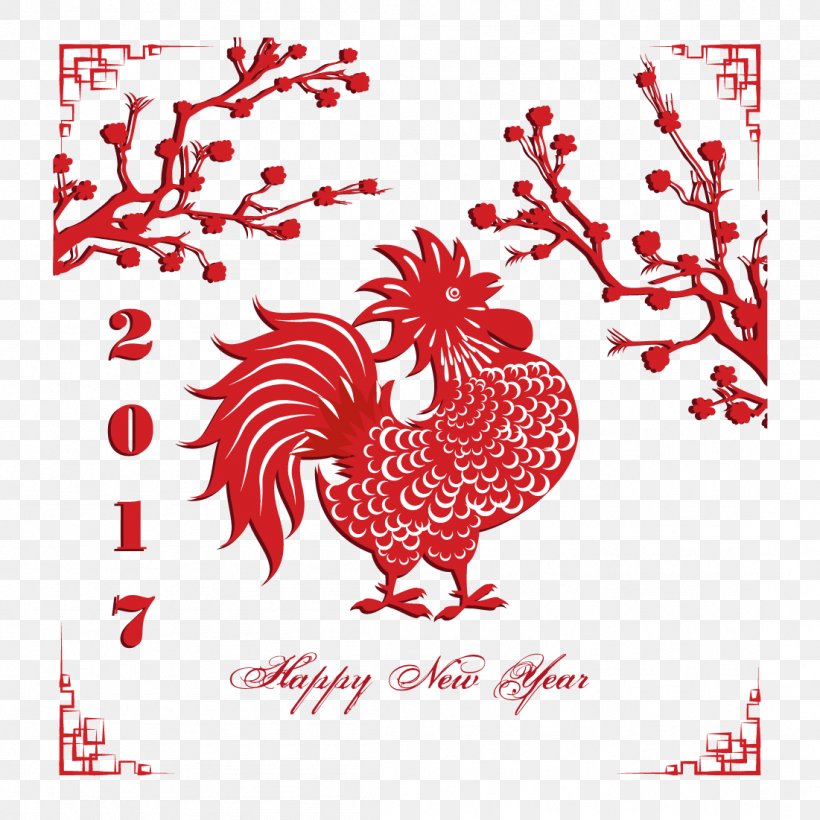 Chinese New Year Rooster New Years Day, PNG, 1101x1101px, Watercolor, Cartoon, Flower, Frame, Heart Download Free