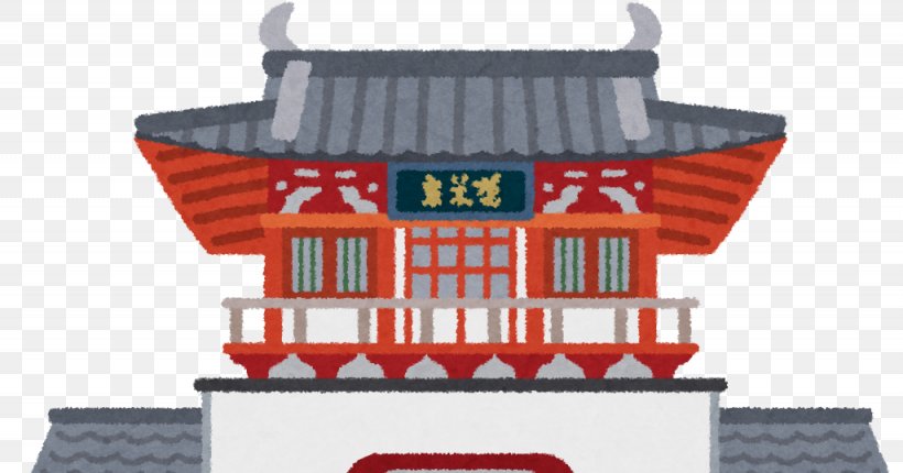 Ryūgū-jō Takeo Onsen Tower Gate Urashima Tarō Illustrator, PNG, 1025x538px, Illustrator, Brand, Building, Chinese Architecture, Dragon Download Free