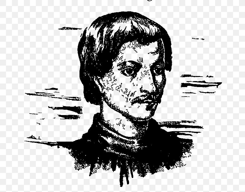 On The Infinite Universe And Worlds Giordano Bruno: His Life And Thought Roman Inquisition Heresy, PNG, 702x644px, Universe, Art, Artwork, Black And White, Drawing Download Free