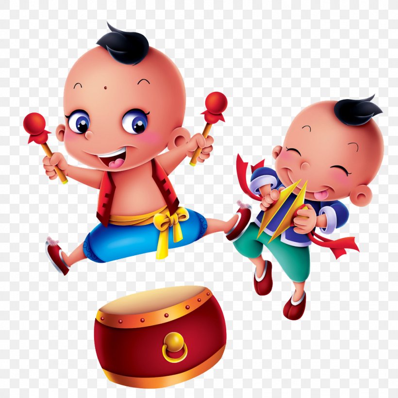 Gong Chinese New Year, PNG, 1024x1024px, Gong, Art, Boy, Cartoon, Child Download Free