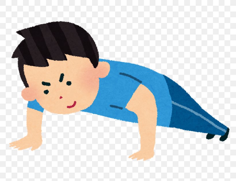Strength Training Push-up Muscle Exercise Dumbbell, PNG, 800x629px, Strength Training, Boy, Cartoon, Child, Dieting Download Free
