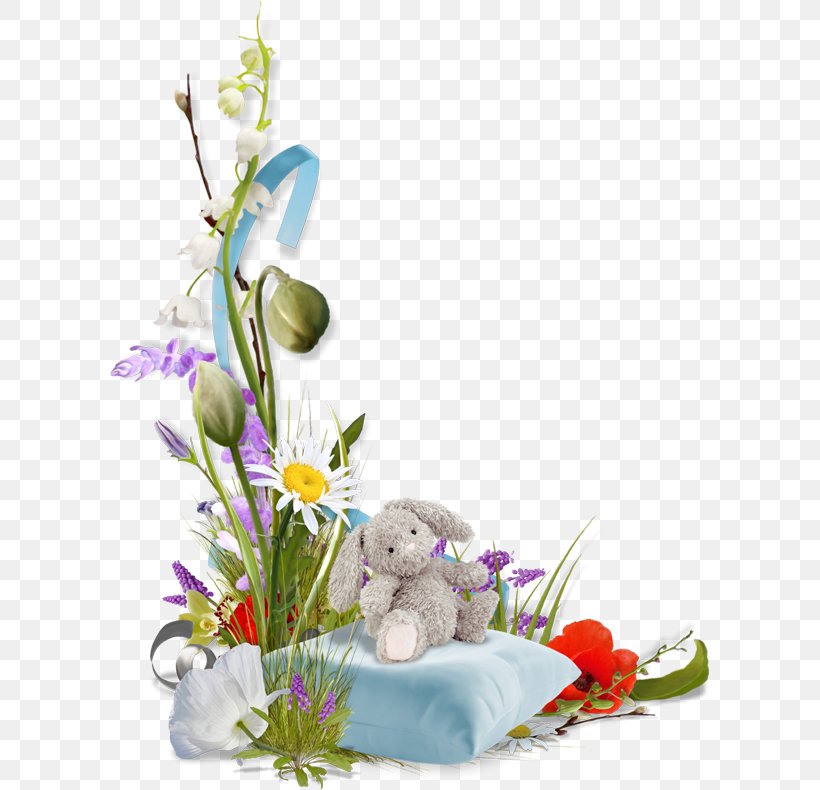 Picture Frame PlayStation Portable, PNG, 600x790px, Picture Frame, Art, Cut Flowers, Decoupage, Flora Download Free