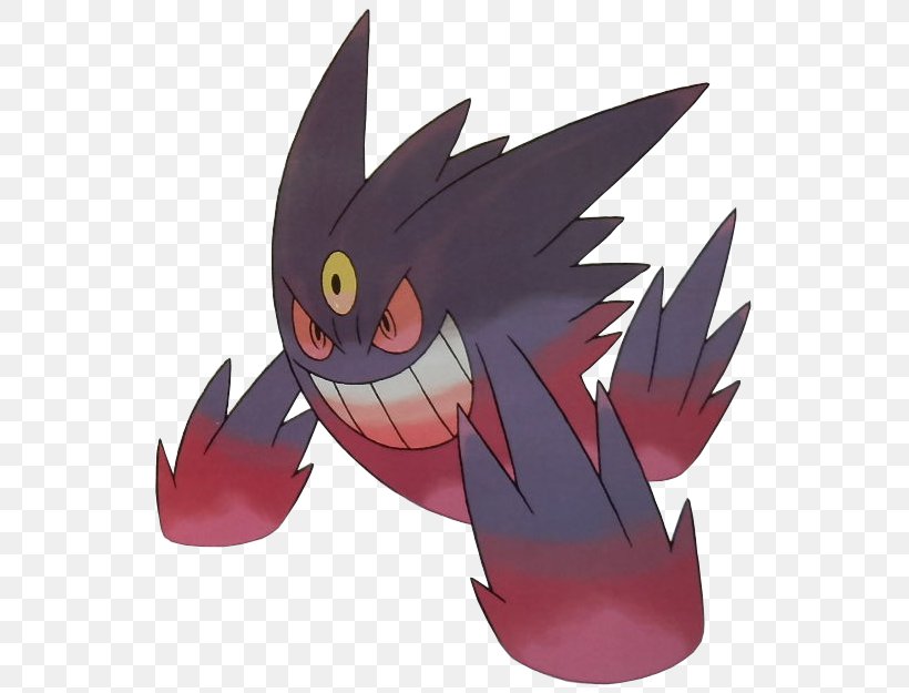 Pokémon X And Y Pokémon Sun And Moon Pokemon Black & White Gengar, PNG, 625x625px, Pokemon Black White, Alakazam, Beak, Bird, Charizard Download Free