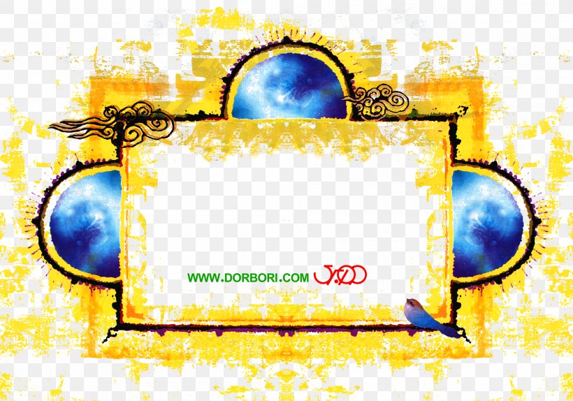 Qur'an Theme Desktop Wallpaper, PNG, 2000x1400px, Qur An, Allah, Apostle, Arabesque, Basmala Download Free