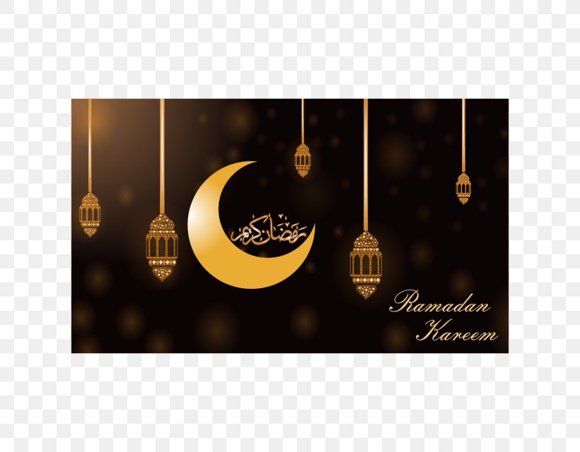 Ramadan Islam Logo, PNG, 640x640px, 2018, Ramadan, Brand, Christmas Ornament, Gold Download Free