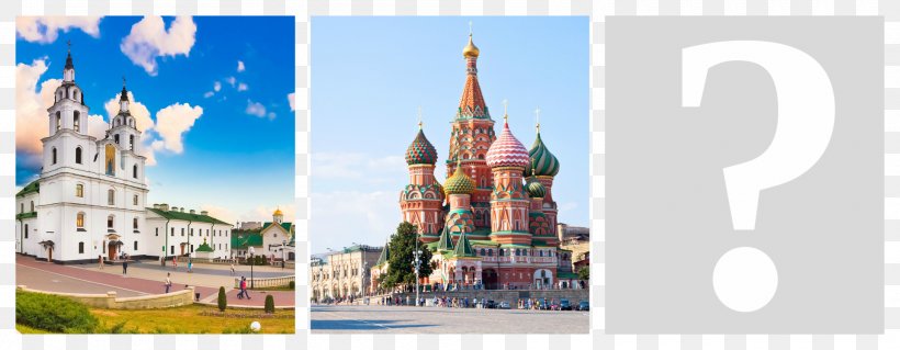 Red Square Text Cathedral Book Tourism, PNG, 1920x748px, Watercolor, Cartoon, Flower, Frame, Heart Download Free