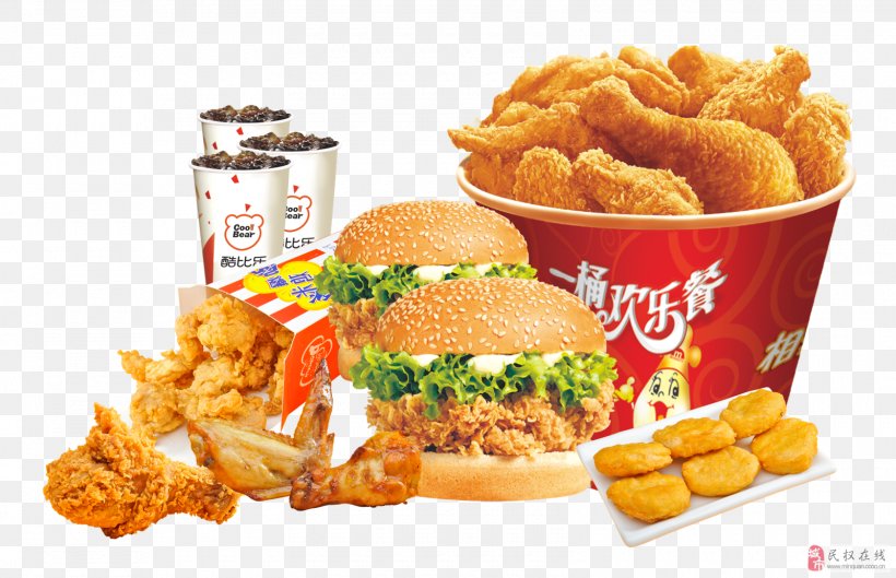 French Fries Chicken Nugget Onion Ring Hamburger Fried Chicken, PNG, 1600x1033px, French Fries, American Food, Appetizer, Chicken Fries, Chicken Nugget Download Free