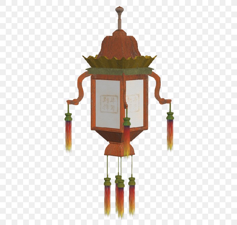Lantern Street Light Lamp, PNG, 405x779px, Lantern, Candle, Lamp, Light, Light Fixture Download Free