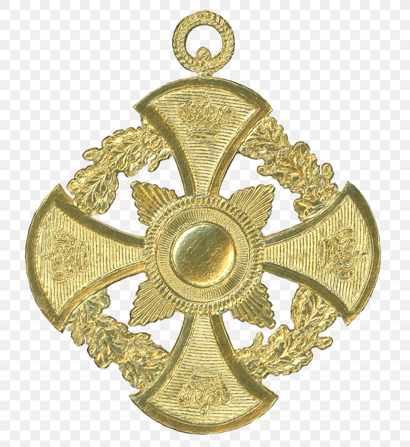 Brass Medal Bronze Gold Artifact, PNG, 751x893px, Brass, Artifact, Bronze, Cross, Gold Download Free