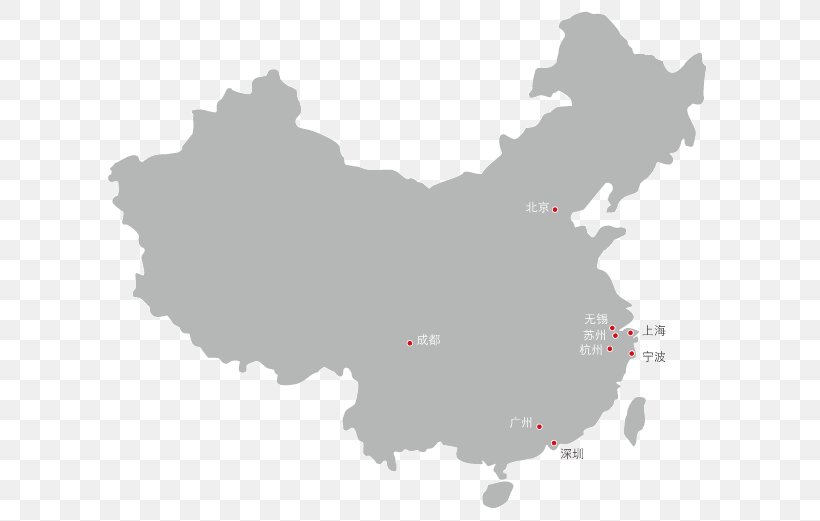 Goethe-Institut China Taiwan Min Chinese Chinese Language, PNG, 645x521px, Goetheinstitut, China, Chinese Language, German Language, Hokkien Download Free