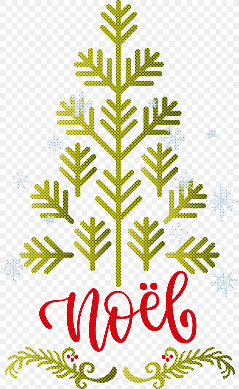 Merry Christmas Christmas Tree, PNG, 1845x3000px, Merry Christmas, Christmas Day, Christmas Decoration, Christmas Lights, Christmas Ornament Download Free