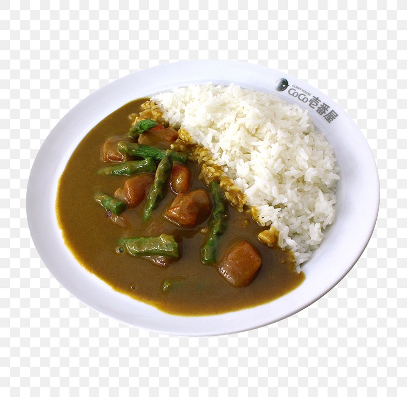 Japanese Curry Rice And Curry Hayashi Rice Japanese Cuisine Gumbo, PNG, 800x800px, Japanese Curry, Asian Food, Basmati, Cuisine, Curry Download Free
