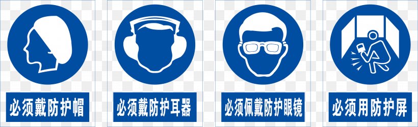 Logo Safety Information Sign, PNG, 2613x799px, Logo, Advertising, Banner, Blue, Brand Download Free