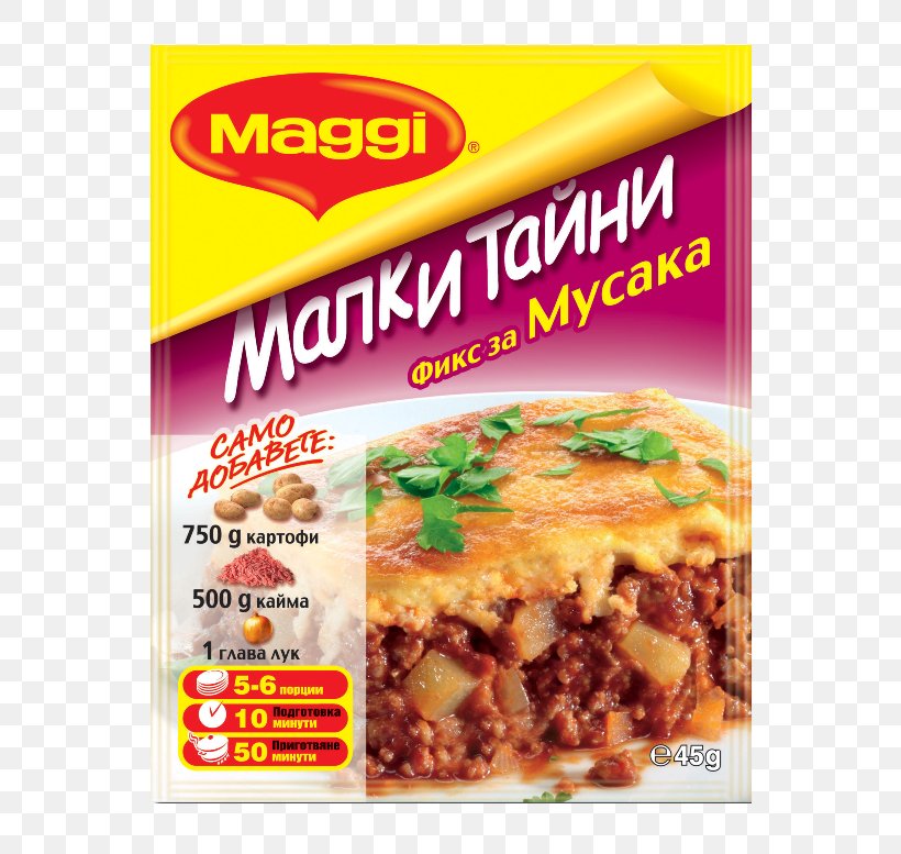 Moussaka Vegetarian Cuisine Pastitsio Maggi Recipe, PNG, 630x777px, Moussaka, American Food, Cheese, Chicken As Food, Convenience Food Download Free