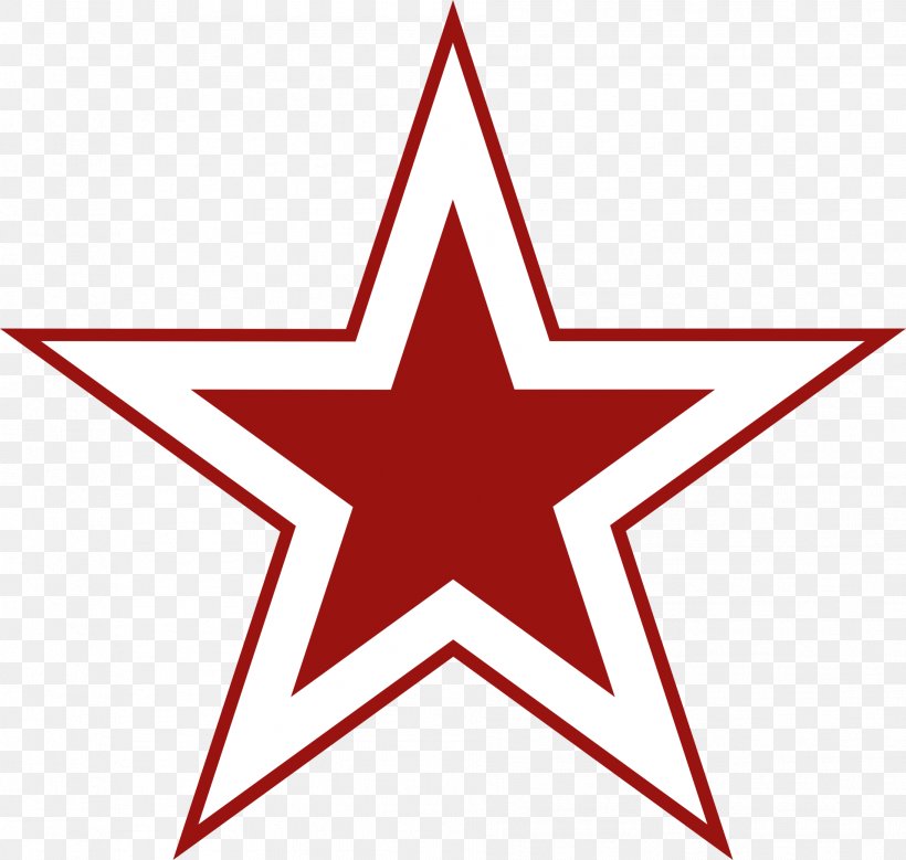 Soviet Union Russia Red Star, PNG, 1912x1818px, Soviet Union, Area, Inkscape, Insegna, Leaf Download Free