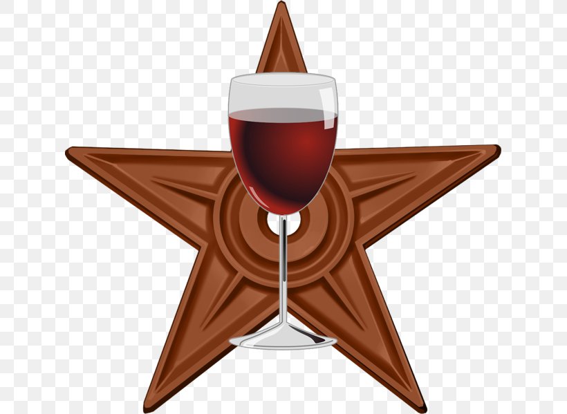 Barnstar, PNG, 631x599px, Barnstar, Computer Software, Glass, Symbol, Wikipedia Download Free