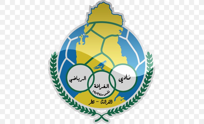 Al-Gharafa SC QNB Stars League Umm Salal SC Al-Khor SC Al Sadd SC, PNG, 500x500px, Algharafa Sc, Al Sadd Sc, Area, Ball, Christmas Ornament Download Free