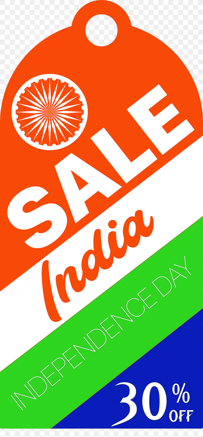 India Indenpendence Day Sale Tag India Indenpendence Day Sale Label, PNG, 1394x2999px, India Indenpendence Day Sale Tag, Area, House, India Indenpendence Day Sale Label, Line Download Free