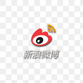 Sina Weibo Sina Corp Logo Beer Png 512x512px Sina Weibo Beer Brand Business Information Download Free