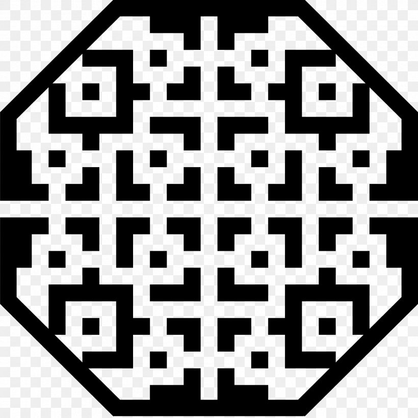 Korea Textile Quilting Pin Pattern, PNG, 1800x1800px, Korea, Area, Bedding, Black And White, Folk Costume Download Free