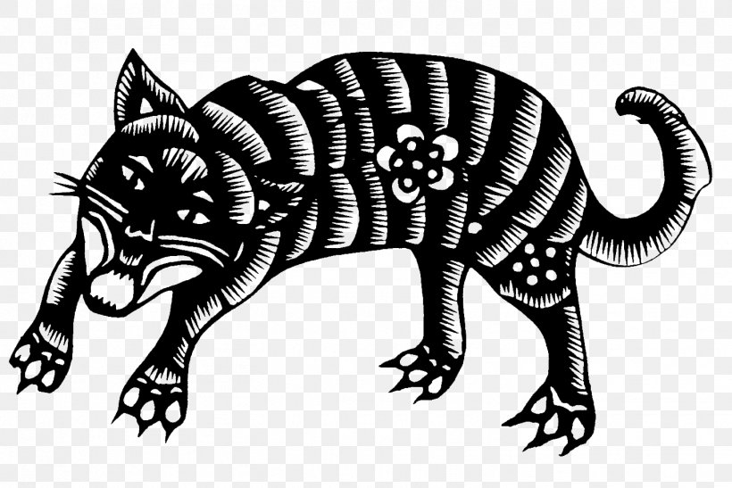 Tiger Papercutting, PNG, 1457x972px, Tiger, Art, Big Cats, Black And White, Carnivoran Download Free