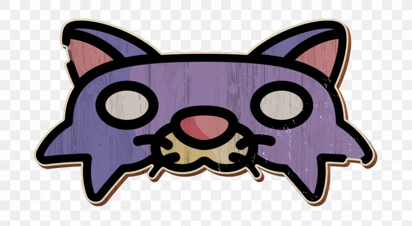 Eye Mask Icon Night Party Icon, PNG, 1238x682px, Eye Mask Icon, Batm, Cartoon, Cat, Cats M Download Free