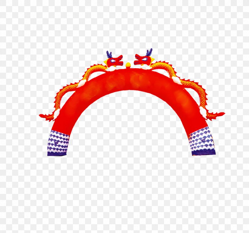 Hangzhou Performance Inflatable Arch, PNG, 966x907px, Hangzhou, Advertising, Arch, Column, Dance Download Free