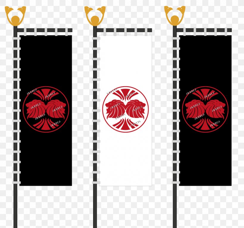 Mon Emblem For Honor Clan Samurai, PNG, 1200x1123px, Mon, Brand, Clan, Emblem, For Honor Download Free