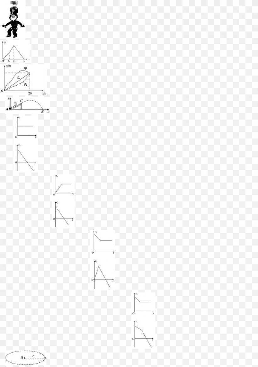 Drawing /m/02csf Product Angle Font, PNG, 829x1179px, Drawing, Area, Black, Black And White, Diagram Download Free