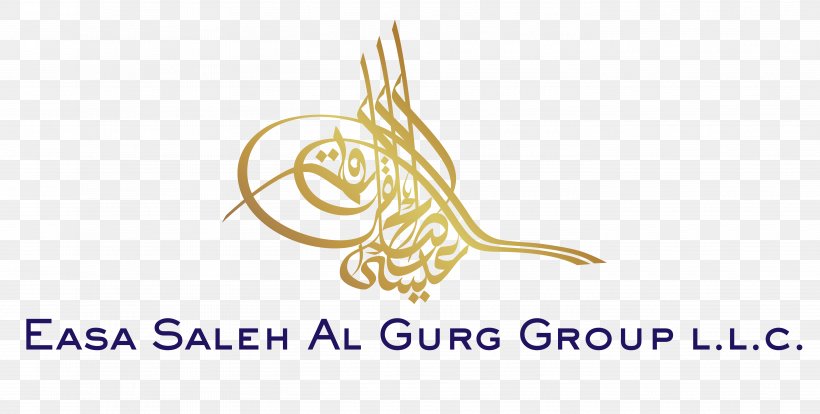 Easa Saleh Al Gurg Group LLC Jebel Ali Business Conglomerate Management, PNG, 5671x2870px, Jebel Ali, Brand, Business, Conglomerate, Corporation Download Free
