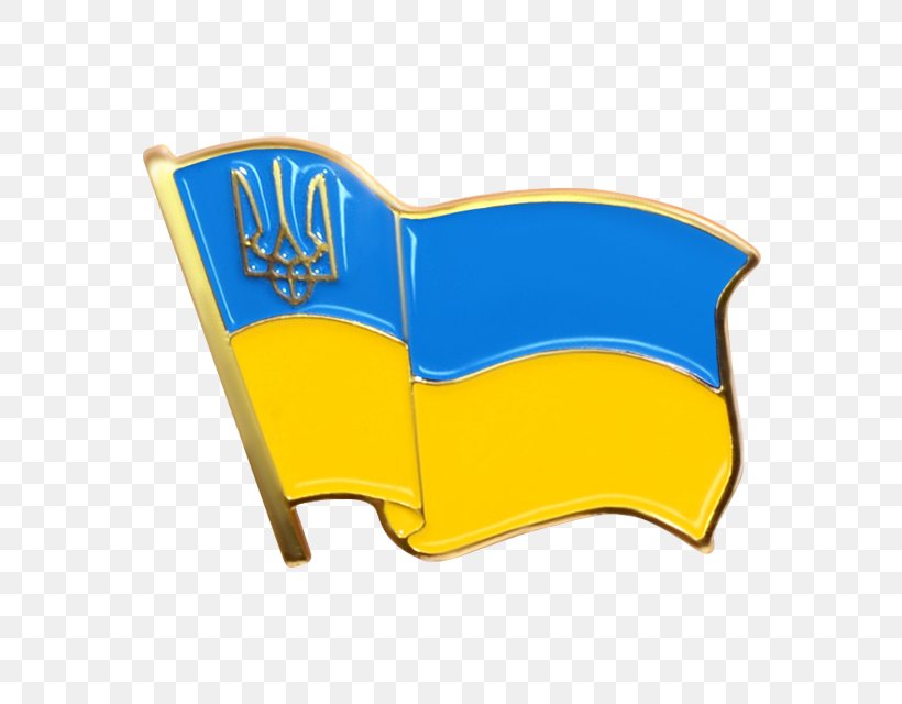 Flag Of Ukraine Free Territory Coat Of Arms Of Ukraine, PNG, 640x640px, Ukraine, Badge, Chair, Coat Of Arms Of Ukraine, Electric Blue Download Free
