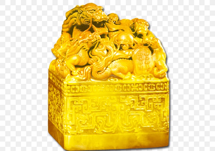 Emperor Of China Qing Dynasty Han Dynasty U73ba, PNG, 576x576px, China, Emperor, Emperor Of China, Gold, Han Dynasty Download Free