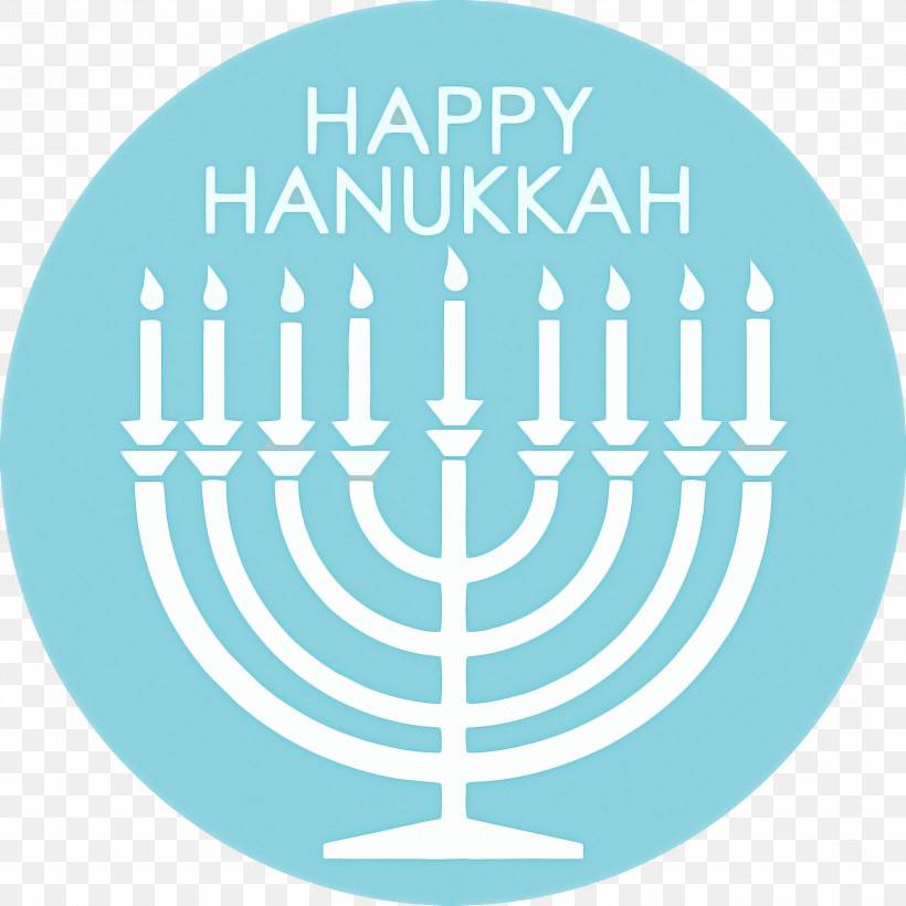 Candle Hanukkah Happy Hanukkah, PNG, 2999x3000px, Candle, Dreidel, Greeting Card Happy Hanukkah, Hanukkah, Hanukkah Card Download Free