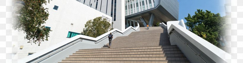 College Of Business, City University Of Hong Kong Liberal Arts College Liberal Arts Education New York City College Of Technology, PNG, 1920x500px, City University Of Hong Kong, Architecture, Boardwalk, Building, Campus Download Free