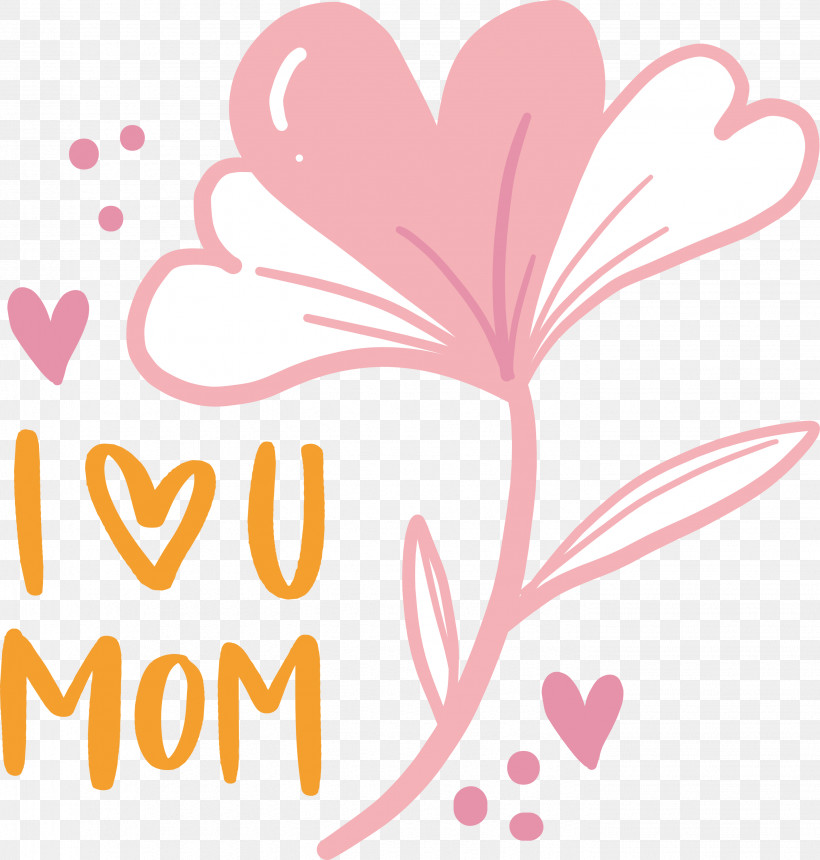 Mothers Day Happy Mothers Day, PNG, 2859x3000px, Mothers Day, Clothing, Father, Gadget, Gift Download Free