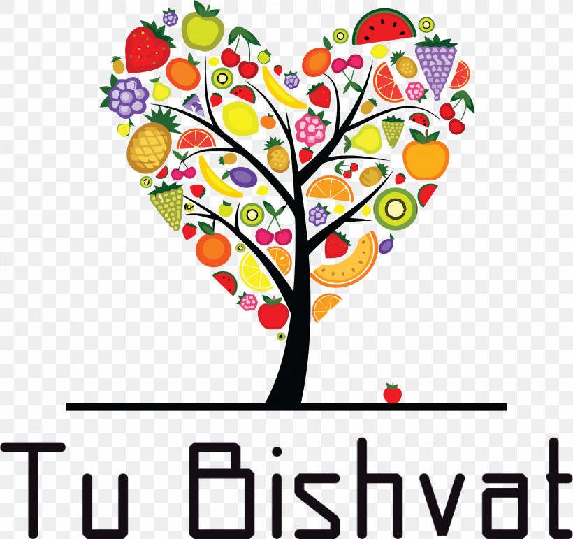 Tu BiShvat Jewish, PNG, 3000x2821px, Tu Bishvat, Drawing, Jewish, Logo, Royaltyfree Download Free