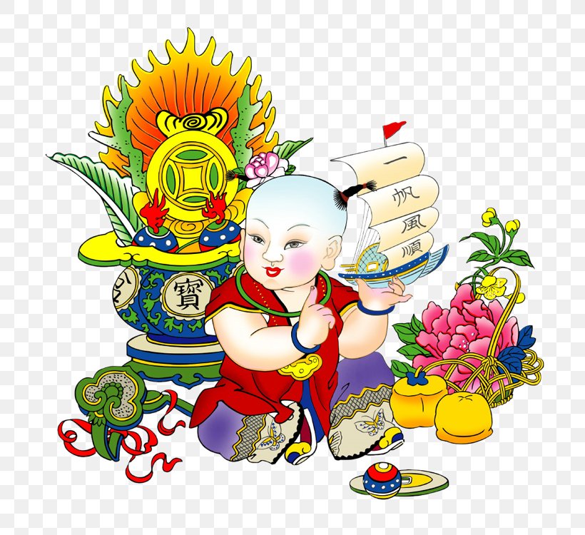 Chinese New Year Festival Fai Chun Lunar New Year, PNG, 750x750px, Chinese New Year, Antithetical Couplet, Art, Bainian, Chinese Zodiac Download Free
