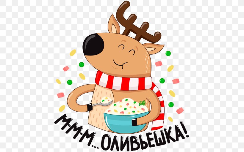 Telegram VKontakte Sticker Deer Clip Art, PNG, 512x512px, 2018, Telegram, Artwork, Bbcode, Cuisine Download Free