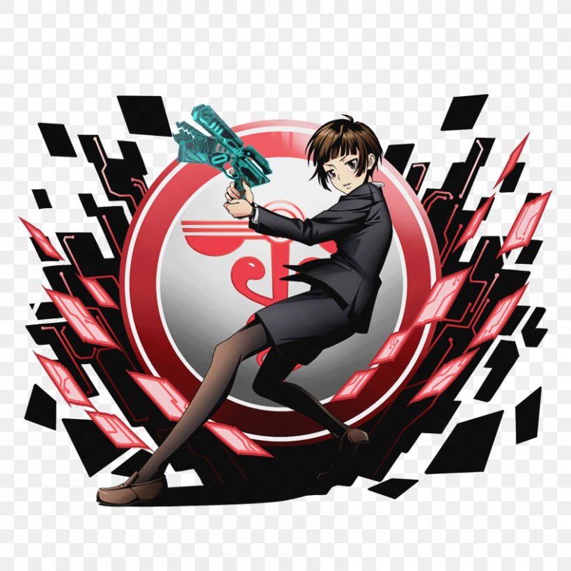Livedoor Blog Divine Gate Person, PNG, 850x850px, Livedoor Blog, Area Code 561, Blog, Brand, Divine Gate Download Free
